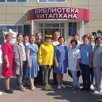 ЛИТЕРАТУРНО-МУЗЫКАЛЬНЫЙ ПРАЗДНИК «УРОЖАЙ НА БИС»