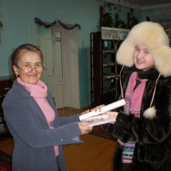 Первые читатели 2014 года