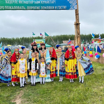 “ДЕНЬ НАЦИОНАЛЬНОГО КОСТЮМА”