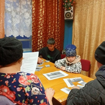 «Игра на кубызе»
